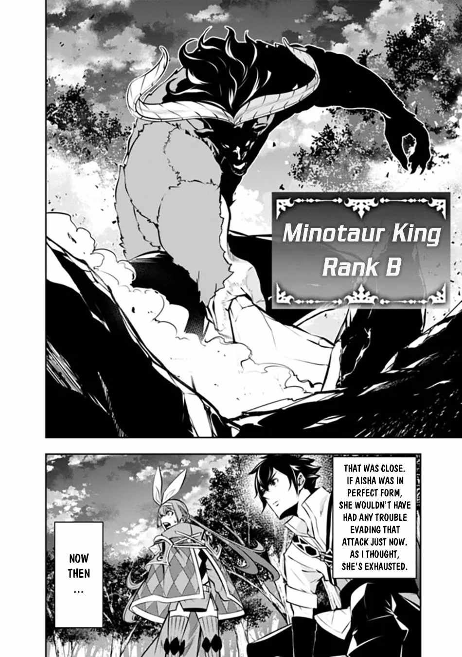 The Strongest Magical Swordsman Ever Reborn as an F-Rank Adventurer. Chapter 105 9